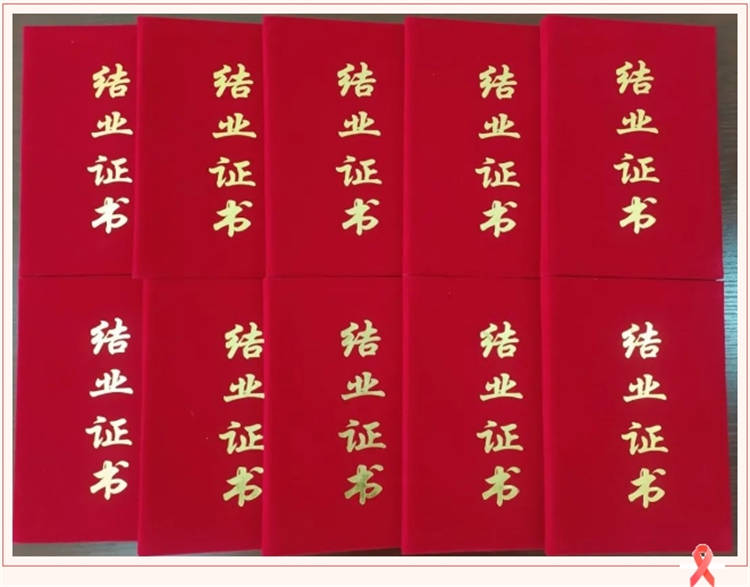 漢隆公司十名技術(shù)人員獲得“科技經(jīng)紀(jì)人”稱號！