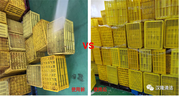 產(chǎn)品推薦‖“漢隆牌”泡沫清洗劑——污垢強敵、省時省力、安全環(huán)保！